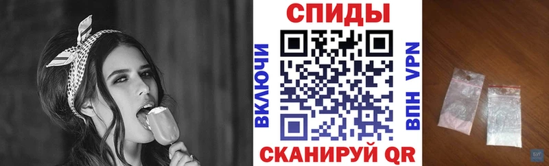 АМФЕТАМИН Premium  Гороховец 