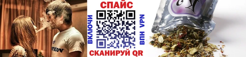 БУТИРАТ Butirat  hydra ссылки  Гороховец 