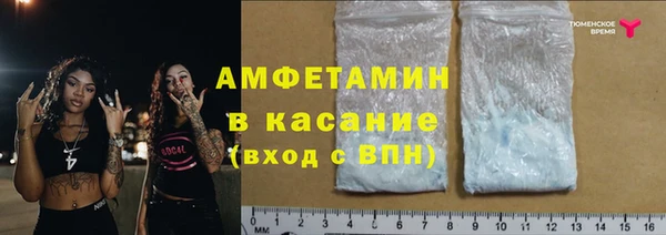 меф Дмитров