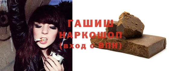МДПВ Дмитриев