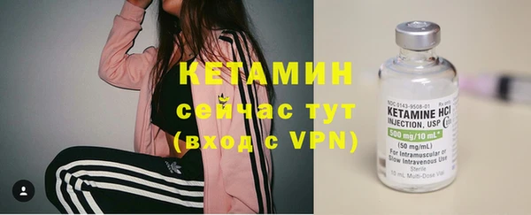 кокаин перу Дмитровск
