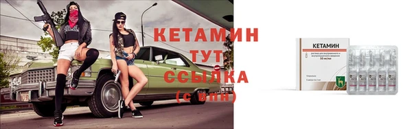меф Дмитров