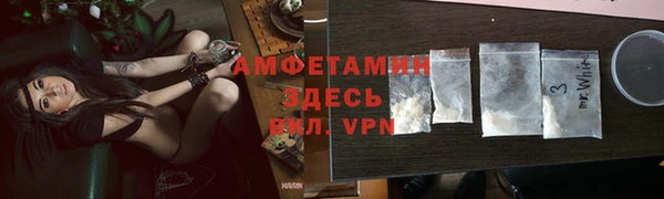 меф Дмитров