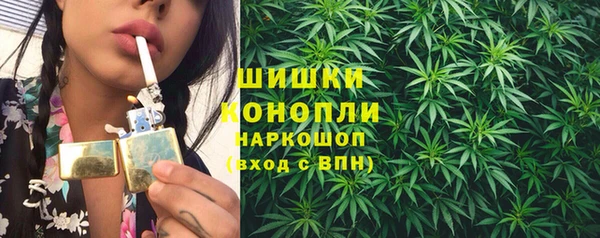 меф Дмитров