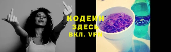 кокаин перу Дмитровск