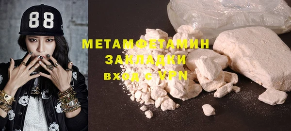 МДПВ Дмитриев