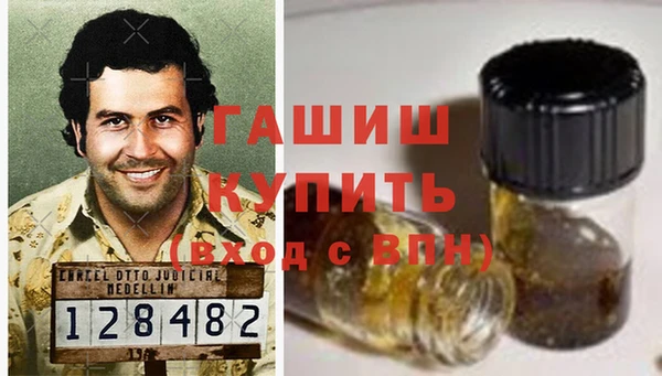 меф Дмитров