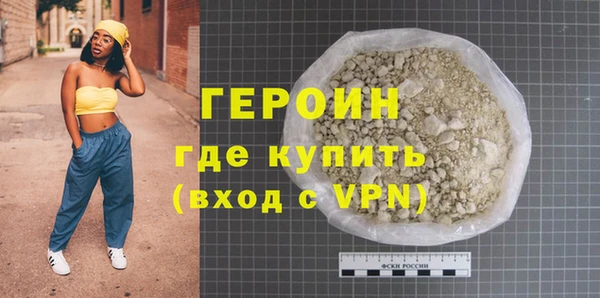 кокаин перу Дмитровск