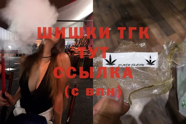 меф Дмитров
