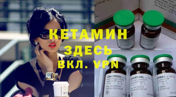 кокаин перу Дмитровск