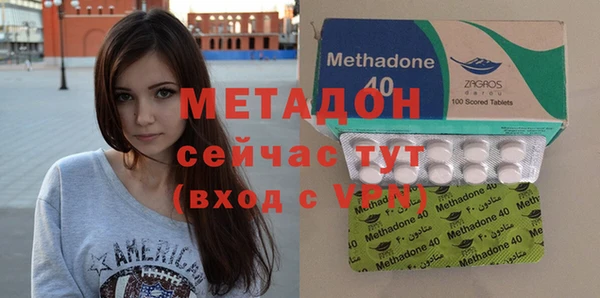 МДПВ Дмитриев