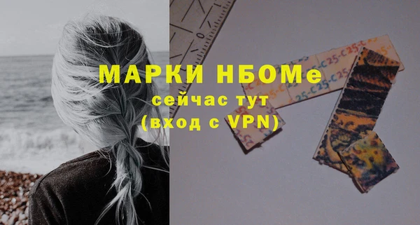 кокаин перу Дмитровск