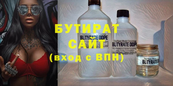 МДПВ Дмитриев