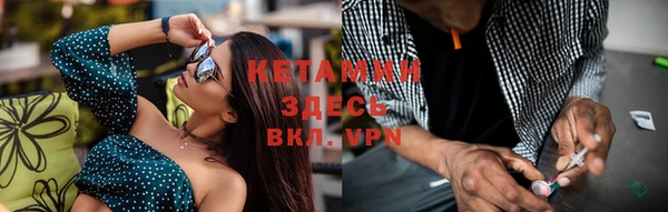 меф Дмитров