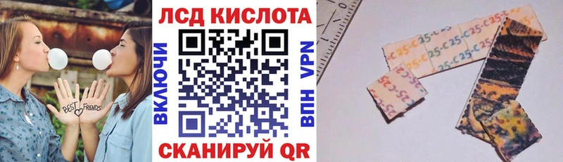 Марки N-bome 1,5мг  mega сайт  Гороховец  где найти  
