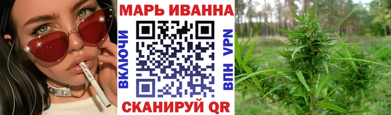 Каннабис гибрид  Гороховец 